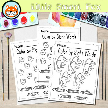 Color by Sight Words - Coloring Page - First Grade