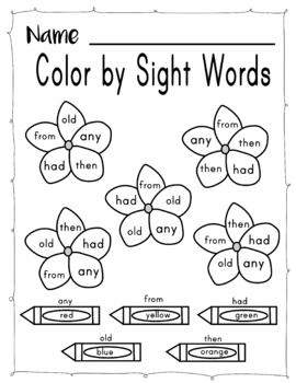 original-3770595-2.jpg Color by Sight Words - Coloring Page - First Grade