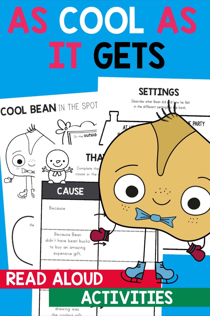 "The Cool Bean Presents: As Cool as It Gets" - book companion ideas and read aloud activities